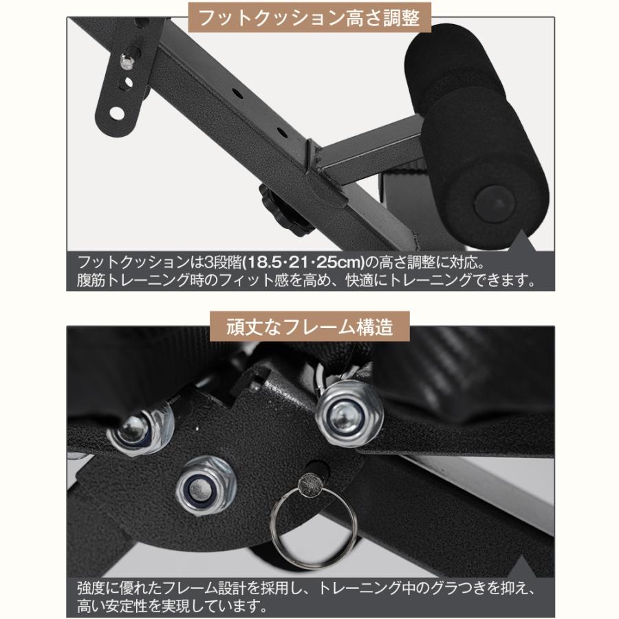 3WAYトレーニングベンチ マルチポジションベンチ インクライン