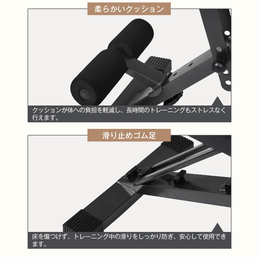 3WAYトレーニングベンチ マルチポジションベンチ インクライン