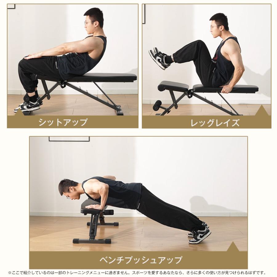 3WAYトレーニングベンチ トレーニングベンチ ダンベルベンチ 3WAYトレーニングベンチ マルチポジションベンチ インクライン
