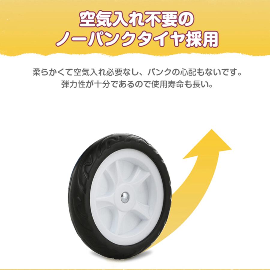 三輪車 子供用三輪車 三輪車のりもの サンシェード付き BTM コントロールバー付き かじとり プレゼント ギフト 誕生日プレゼント クリスマス :ms194002:ioffice Yahoo!店 - 通販 - Yahoo!ショッピング 三輪車 子供用三輪車 三輪車のりもの サンシェード付き BTM コントロールバー付き かじとり プレゼント ギフト 誕生日プレゼント クリスマス :ms194002:ioffice Yahoo!店 - 通販 - Yahoo!ショッピング