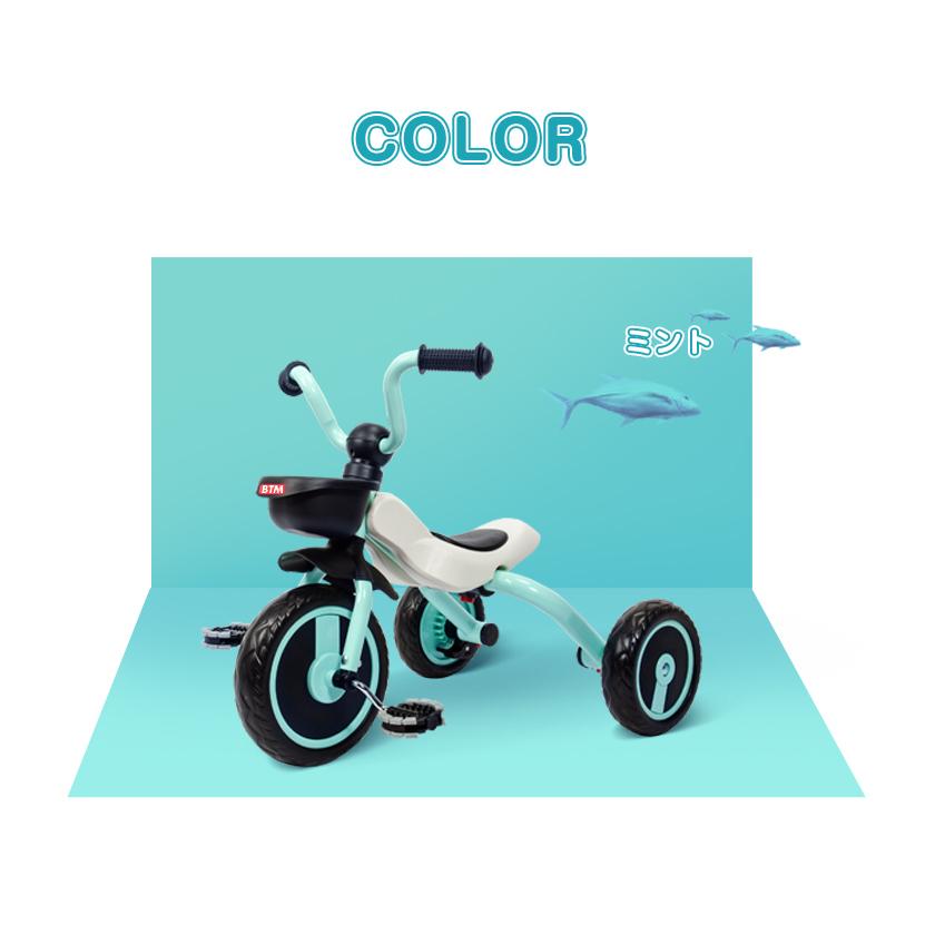 子供用三輪車 折りたたみ Btm オリジナル ランニングバイク おもちゃ 乗用玩具 幼児用 軽量 プレゼント 誕生日ギフト Ms 自転車 スポーツ直販店ioffice 通販 Yahoo ショッピング