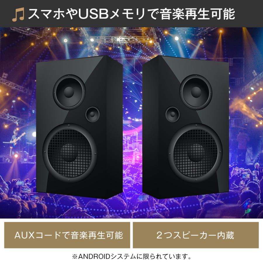 ルームランナー MAX16km/h BTM 電動ルームランナー ランニングマシン トレーニングジム 家庭用 静か 折りたたみ 1年保証 | BTM | 14