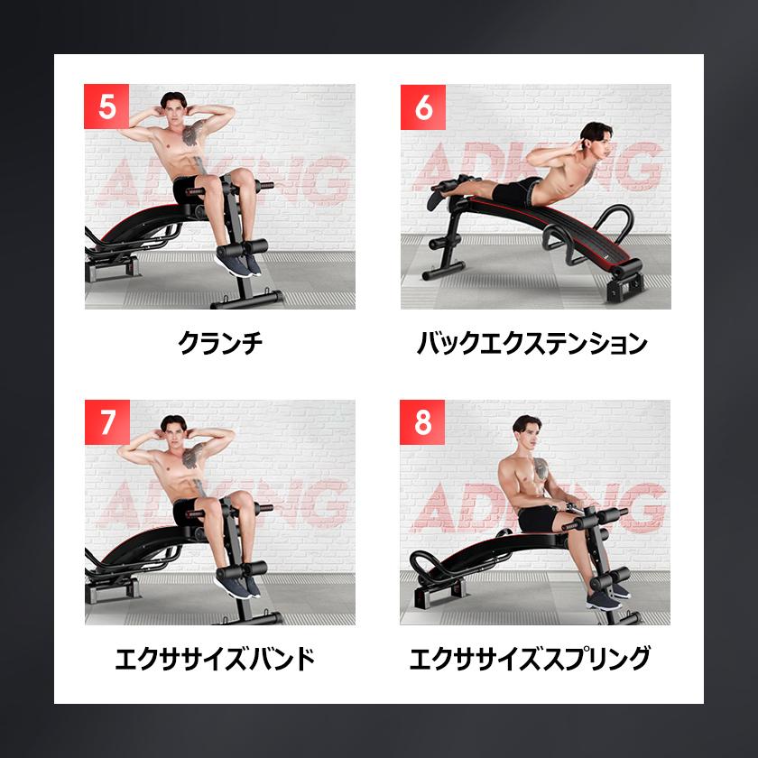 腹筋トレーニングベンチ デクラインベンチ インクラインベンチ フラットベンチ ホームジム 振動吸収 ダンベル 有酸素運動 Ms 自転車 スポーツ直販店ioffice 通販 Yahoo ショッピング