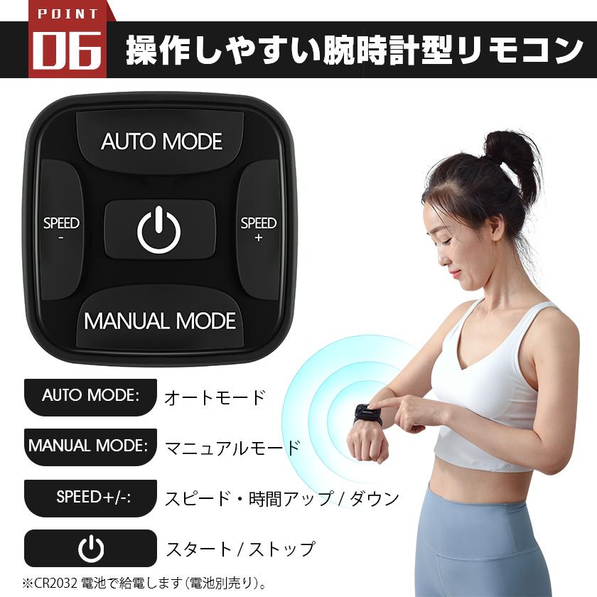 7d振動マシン ブルブル 振動マシン １分間4900回 ダイエット器具 トリプルモーター 腕時計型リモコン 静音 Btm マット付き あすつく Ms1998 自転車 スポーツ直販店ioffice 通販 Yahoo ショッピング