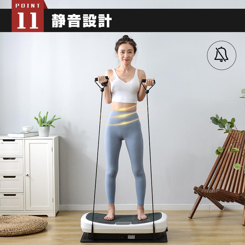 7d振動マシン ブルブル 振動マシン １分間4900回 ダイエット器具 トリプルモーター 腕時計型リモコン 静音 Btm マット付き あすつく Ms1998 自転車 スポーツ直販店ioffice 通販 Yahoo ショッピング
