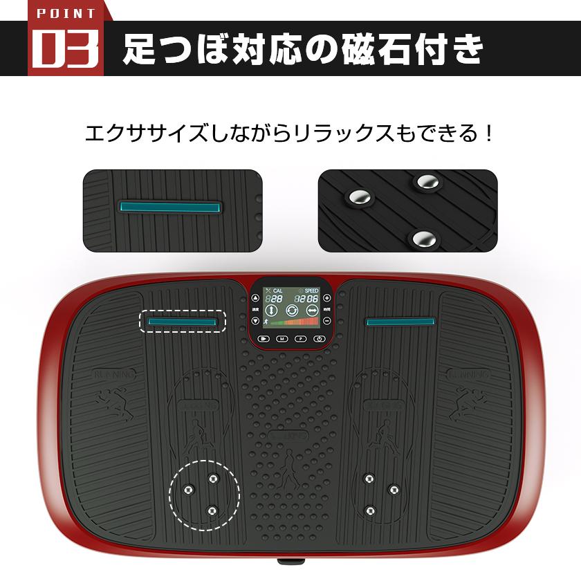 7d振動マシン ブルブル 振動マシン １分間4900回 ダイエット器具 トリプルモーター 腕時計型リモコン 静音 Btm マット付き あすつく Ms1998 自転車 スポーツ直販店ioffice 通販 Yahoo ショッピング