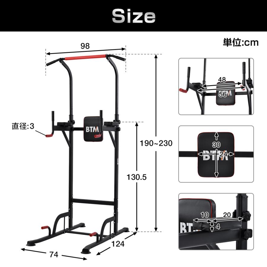 ジム 自転車 マシン 前に
