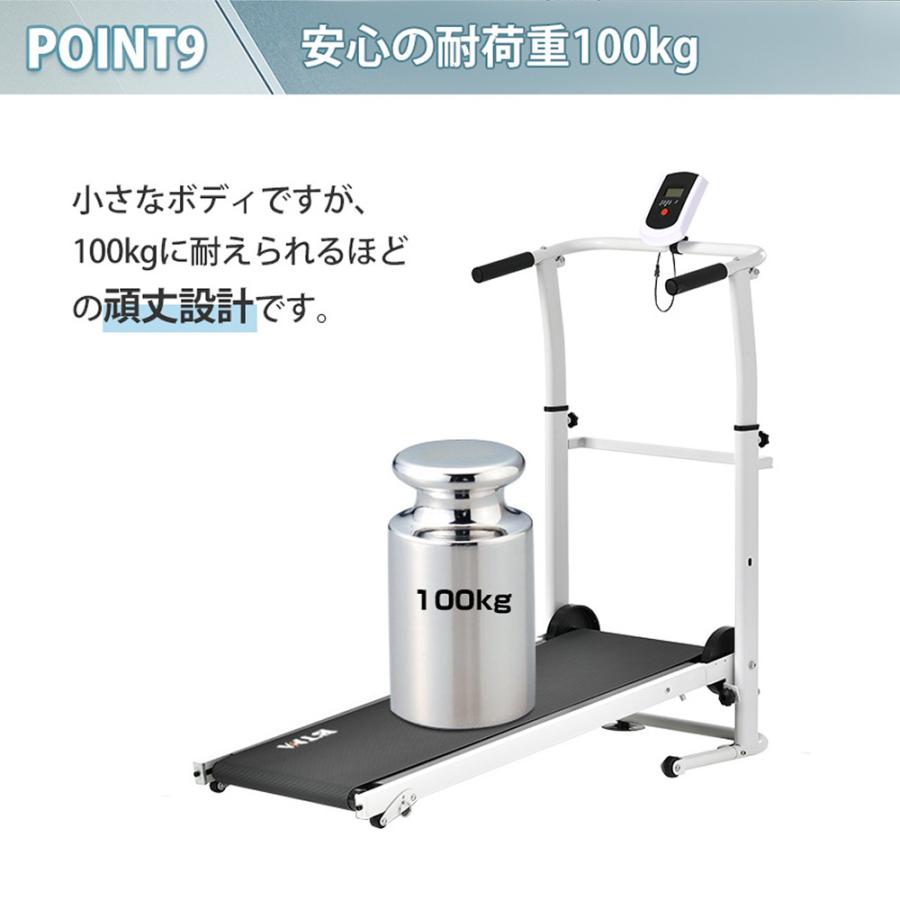 ウォーキングマシン ランニングマシン ルームランナー 自走式 Btm 折りたたみ フィットネスマシーン ダイエット器具 有酸素運動 静音 家庭用 エクササイズ Ms282839 自転車 スポーツ直販店ioffice 通販 Yahoo ショッピング