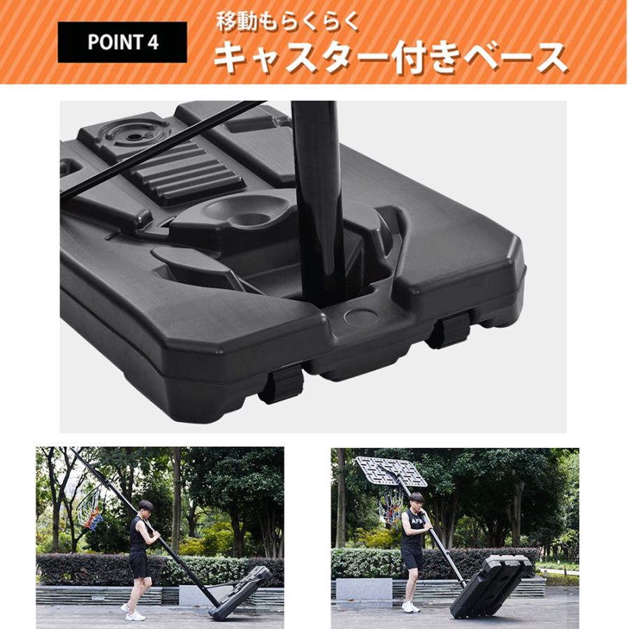 BTM 子供用トランポリン　バスケットゴールつき Amazon.co.jp: BTM トランポリン 子供用 安全ネット付き 吊り輪