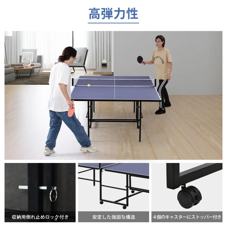 時間指定不可 ポータブル 卓球台 折り畳み式 rahathomedesign.com