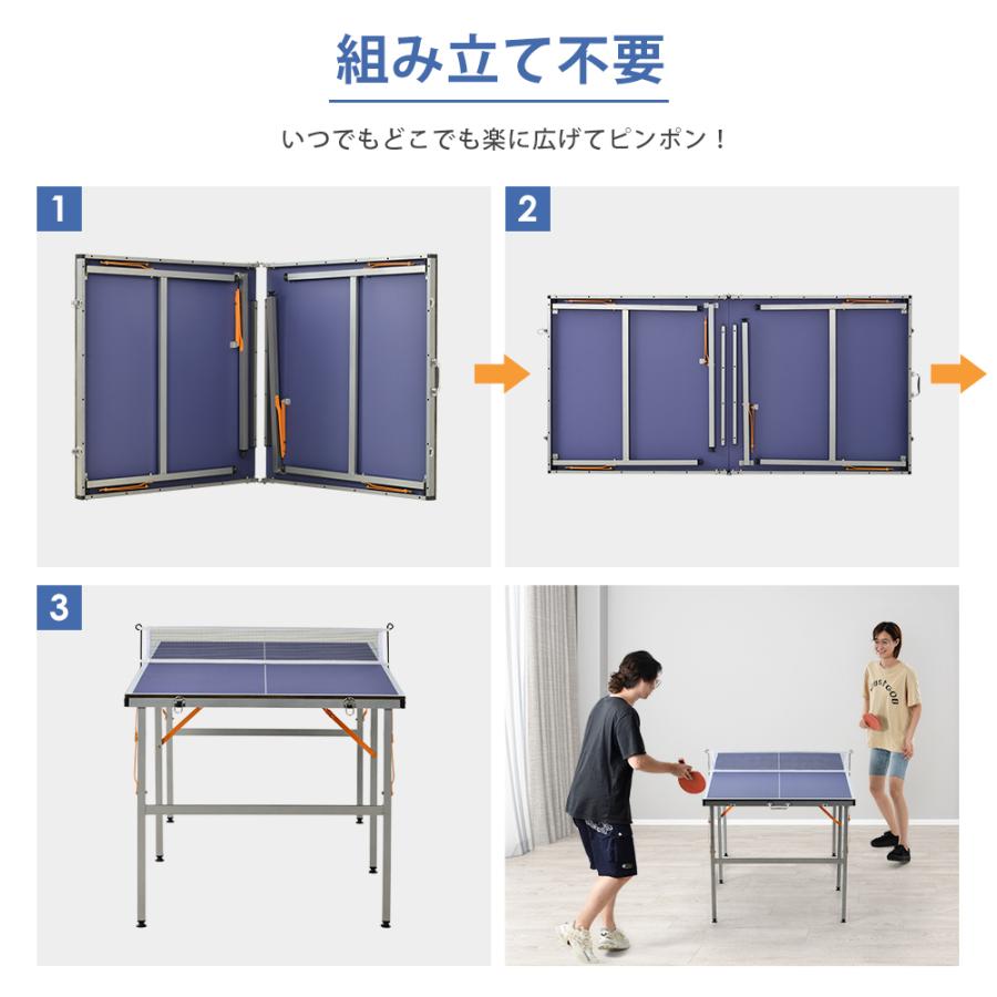 BTM 卓球台 折りたたみ ラケット付 家庭用 卓球台セット BTM 卓球台 折りたたみ ラケット付 家庭用 卓球台セット