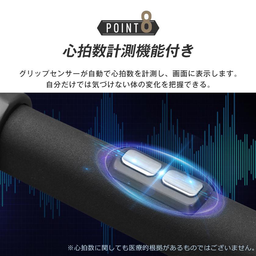 BTM ルームランナー MAX12km/h BTM 専用マット付き 電動ルームランナー 