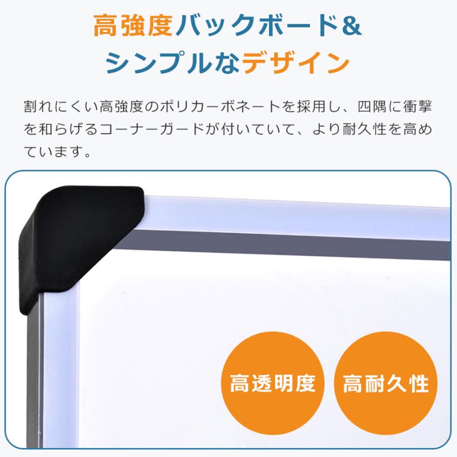 バスケットゴール ハンドルを回すだけの簡単高さ調節 公式＆ミニバス対応 230-305cm 移動可 工具付き ゴールネット バックボード リング｜iofficejp｜06