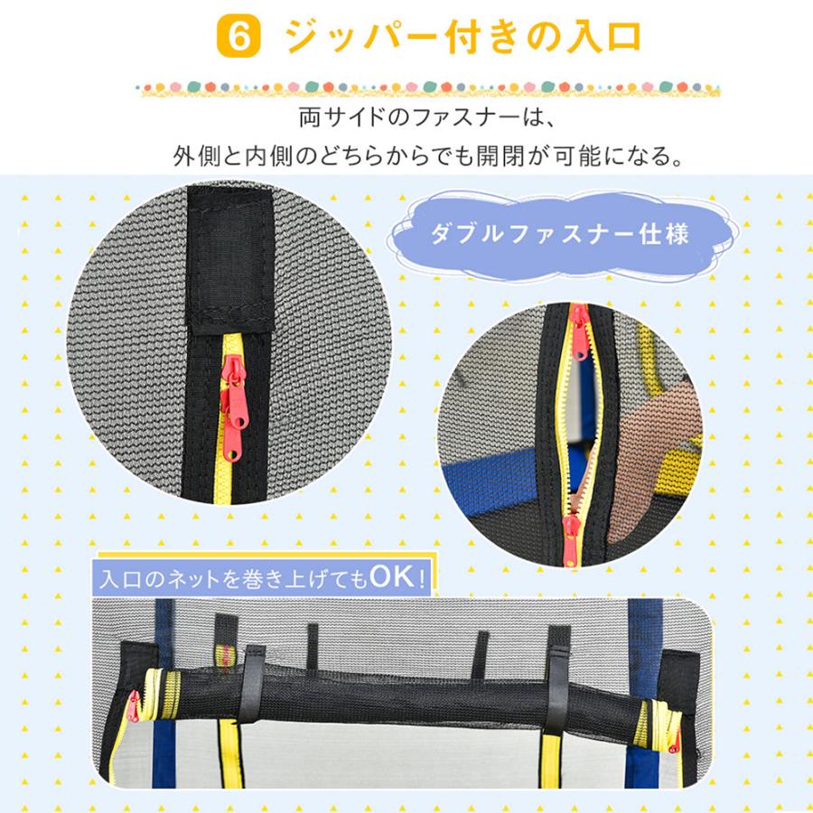 大型トランポリン プレゼント 滑り台付き 7FT 直径2.13m 子供用 BTM 安全ネット付き はしご付き スプリング式 静音室外 スポーツ 遊具 とらんぽりん_11