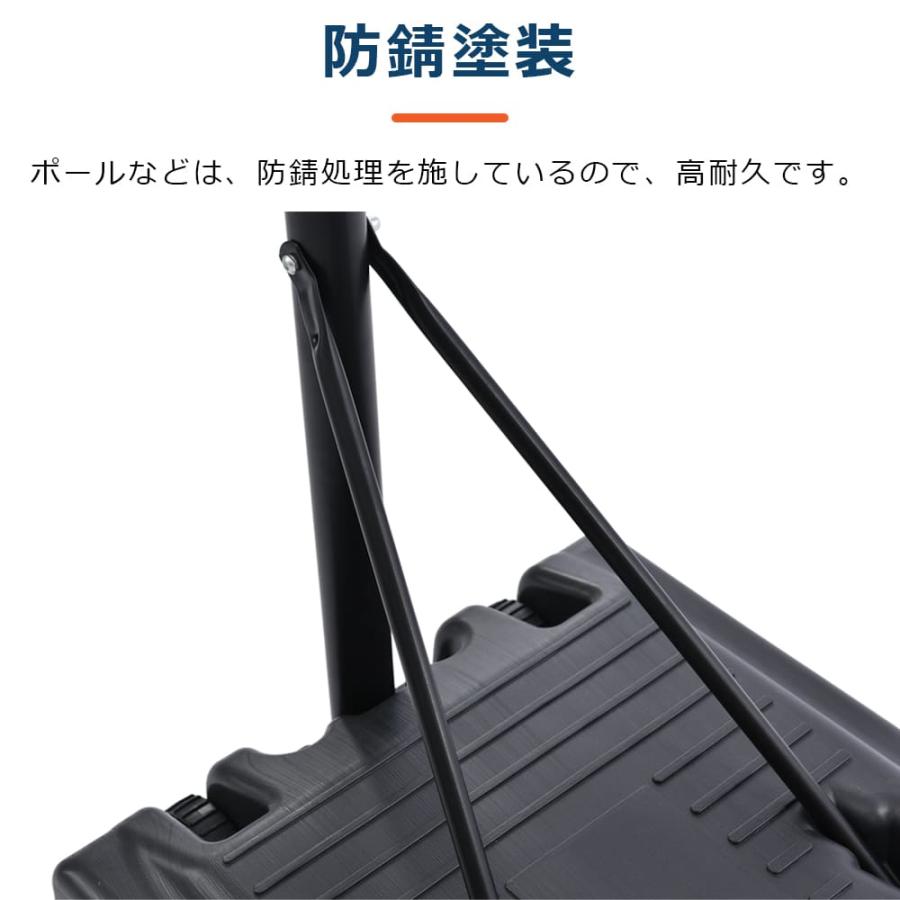 バスケットゴール  公式＆ミニバス対応 6段階高さ調節 210-305cm 移動可 工具付き ゴールネット バックボード リング ミニバス 一般用 屋外用｜iofficejp｜14