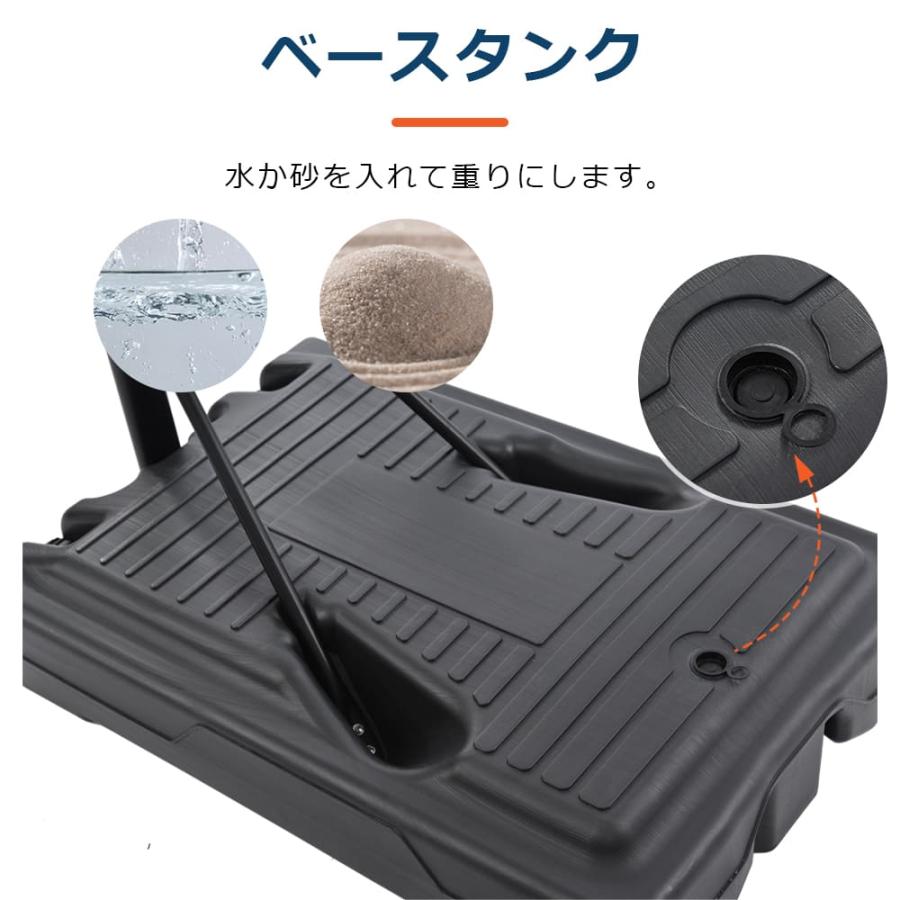 BTM バスケットゴール 公式＆ミニバス対応 2TYPE 6段階-無段階高さ調節 