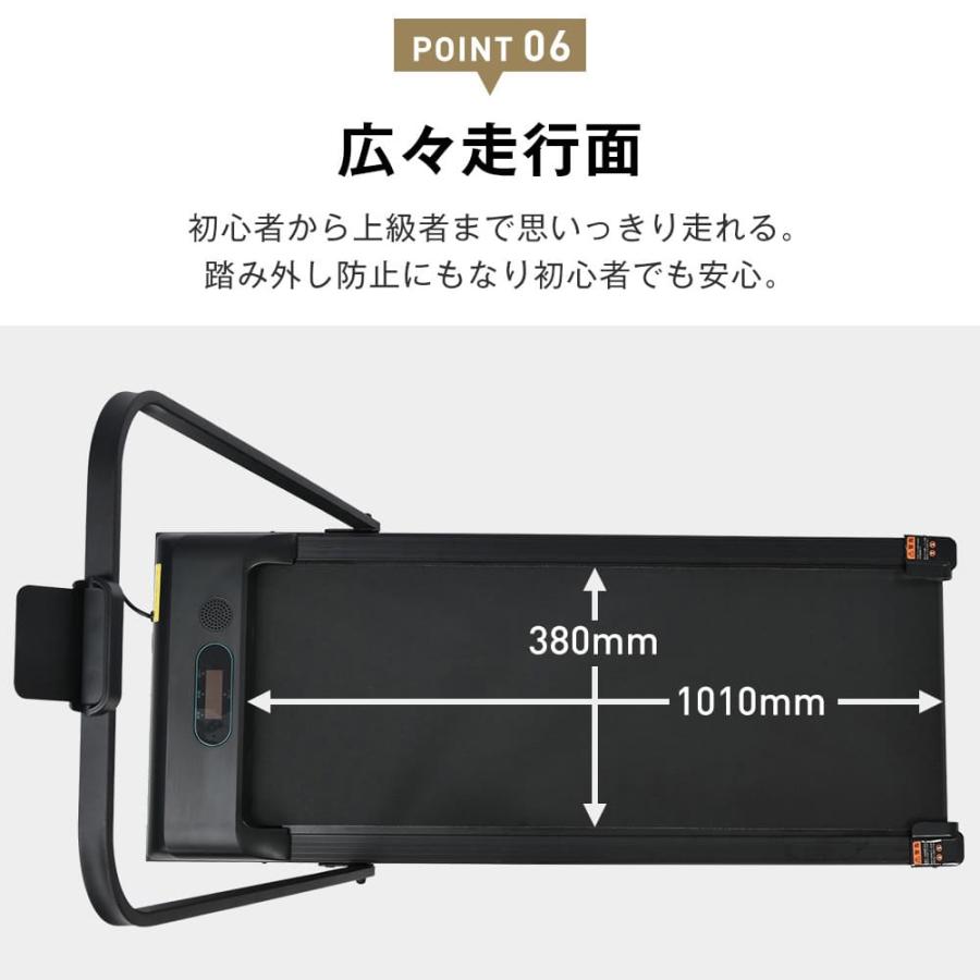BTM 【期間限定価格】ルームランナー MAX6km/h 電動ルーム BTM 【期間限定価格】ルームランナー MAX6km/h 電動ルーム