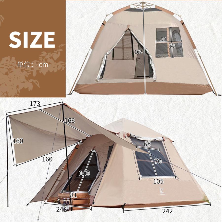 テント 3-4人用ワンタッチ防災用折りたたみ スクリーンキャンプテント