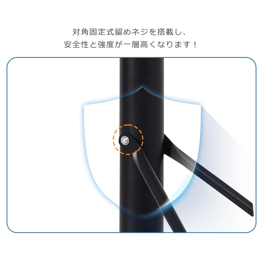 バスケットゴール 公式&ミニバス対応 5段階高さ調節 230-305cm バスケットゴール 公式&ミニバス対応 5段階高さ調節 230-305cm