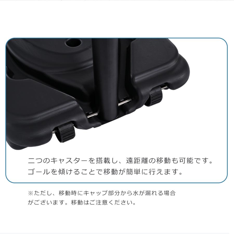 BTM バスケットゴール 公式＆ミニバス対応 5段階高さ調節 230-305cm