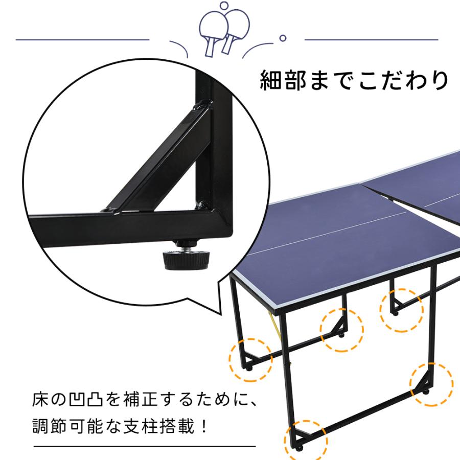 卓球台 BTM 折りたたみ ラケット付 家庭用 卓球台セット ピンポン