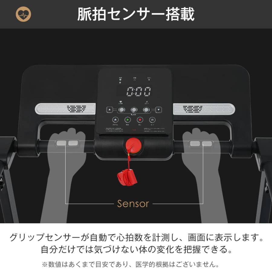 電動ランニングマシン ルームランナー MAX12km/h BTM　　リサイクルショップ宮崎屋住吉店　22.12.22　ｙ BTM ルームランナー BTM MAX12km/h 電動ルームランナー ランニング