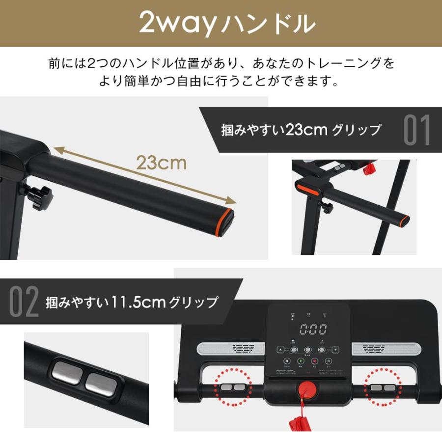 ¥19800⇒¥17800  電動ランニングマシン ルームランナー MAX12km/h BTM リサイクルショップ宮崎屋住吉店  22.10.19F BTM 電動ランニングマシン ルームランナー MAX12km/h BTM フィットネス