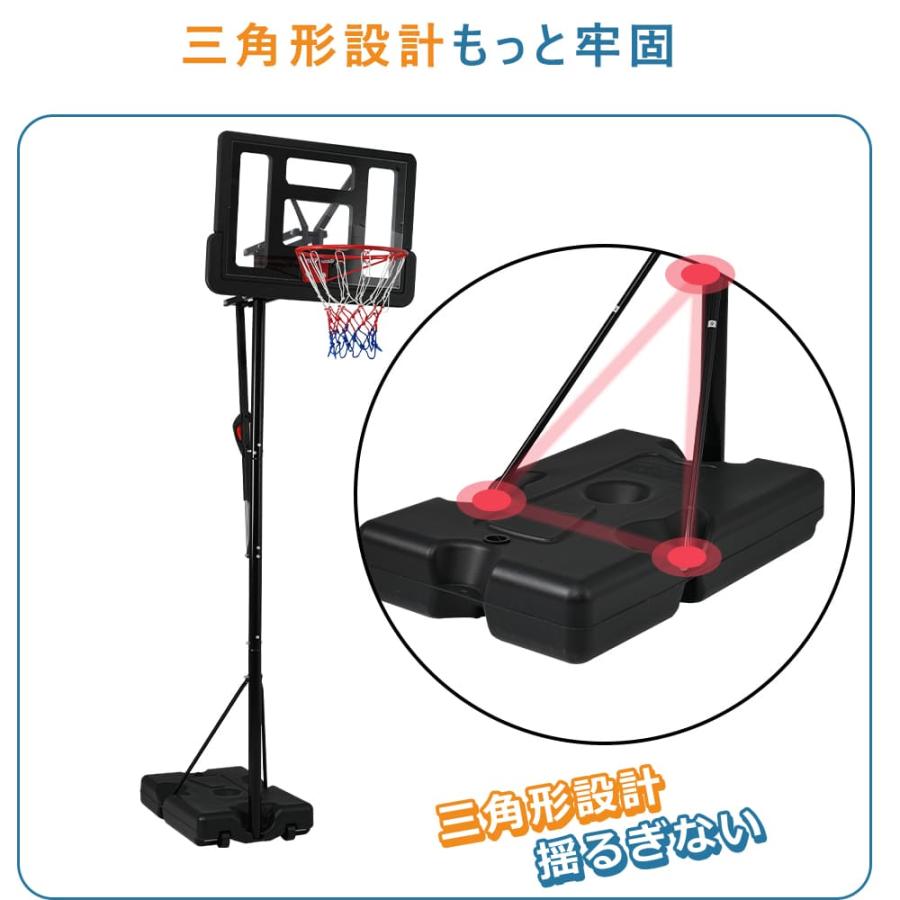 BTM バスケットゴール ワンタッチで高さ調整 6段階高さ調節 公式 BTM バスケットゴール ワンタッチで高さ調整 6段階高さ調節 公式