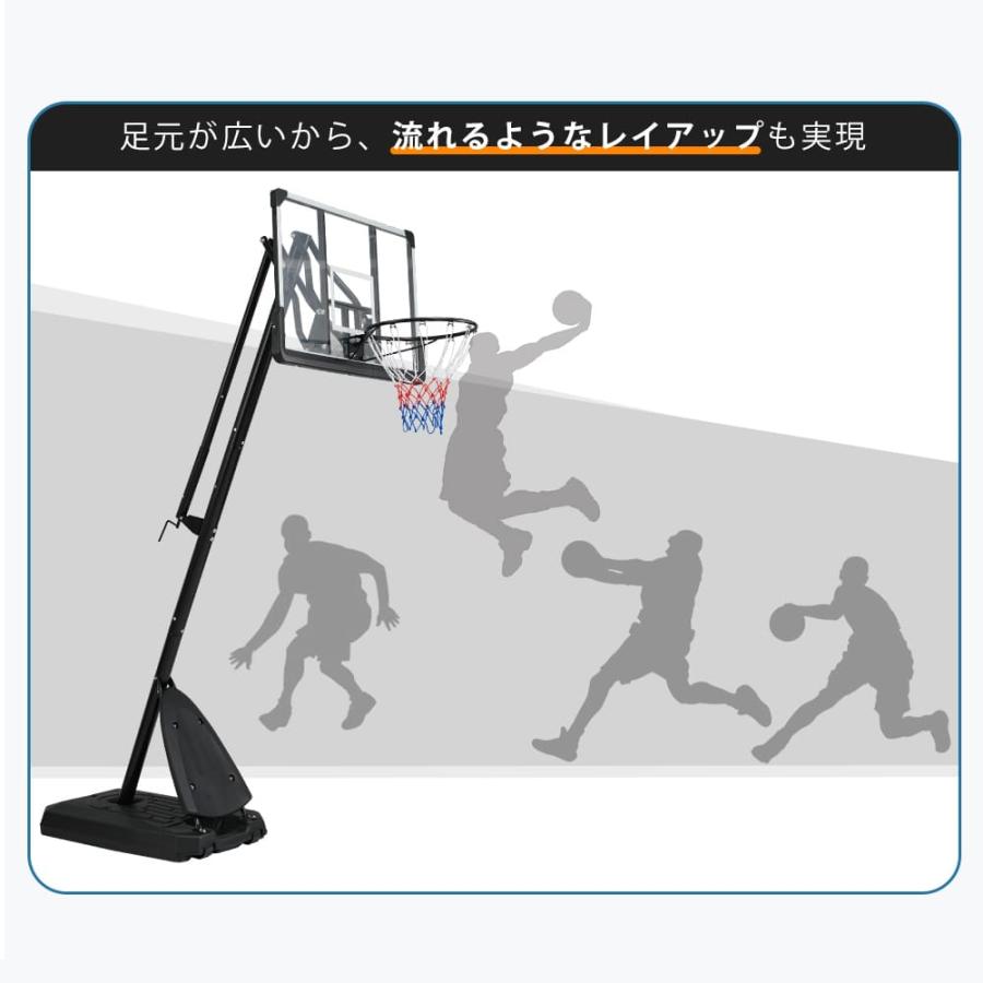 バスケットゴール 高さ調節簡単 バスケットボール 自立式 組み立て簡単 バスケットゴール ハンドルを回すだけの簡単高さ調節 公式