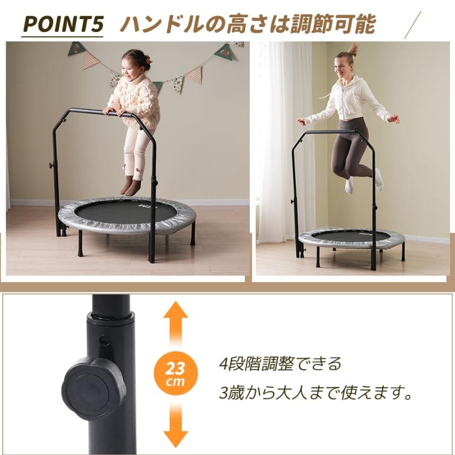 BTM トランポリン 手すり付き 直径102cm 耐荷重110kg ゴム式 家庭用