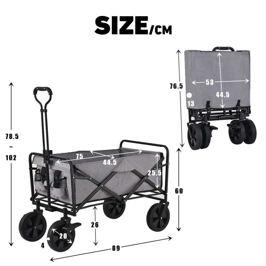 キャリーカート キャリーワゴン 買物運搬 便利 折りたたみ 軽量 アウトドアワゴン 耐荷重100kg キャスター付 キャンプ用品 大容量 Mx 自転車 スポーツ直販店ioffice 通販 Yahoo ショッピング