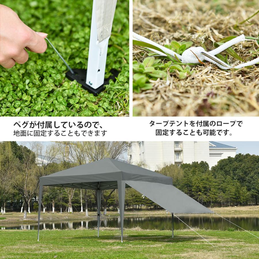 タープテント 3m ワンタッチタープテント サイドシート1枚付 簡単 大型 軽量 タープテント3m ワンタッチタープテントサイドシート1枚付 簡単