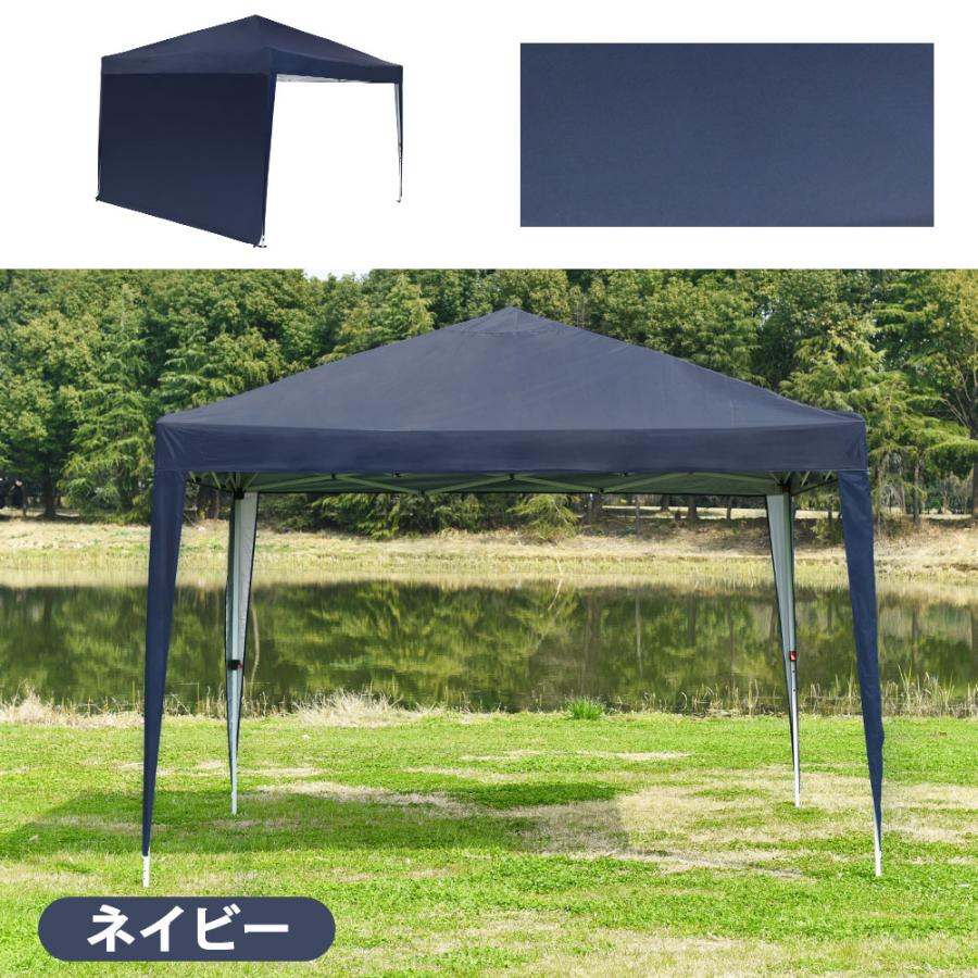 ワンタッチタープテント 3ｍ ×3m サイドシート1枚付 Amazon | CYFIE タープテント 3mx3m サイドシート 1枚付き 風
