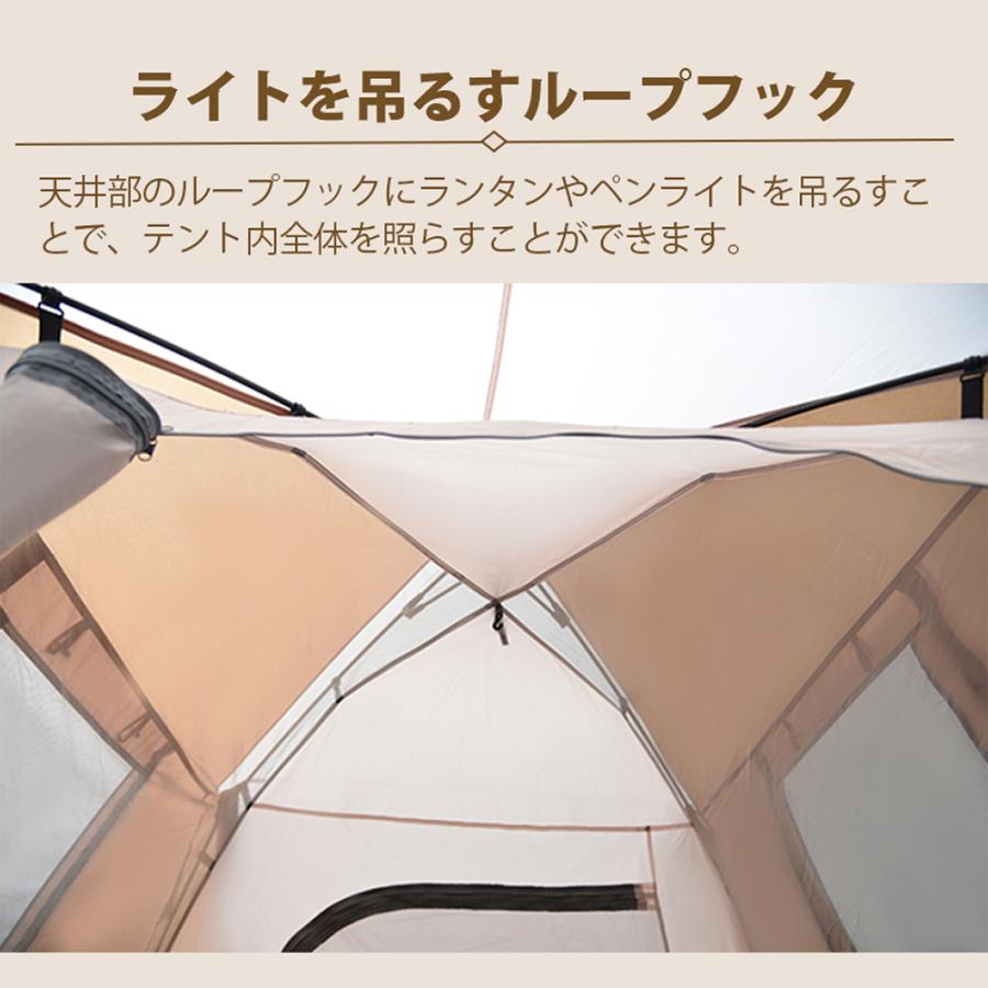 テント 4-6人用 テント ファミリー 家族 ワンタッチ おしゃれ