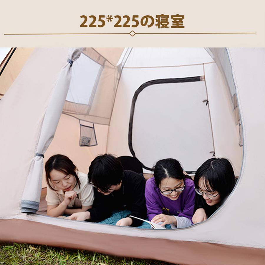 テント 4-6人用 テント ファミリー 家族 ワンタッチ おしゃれ