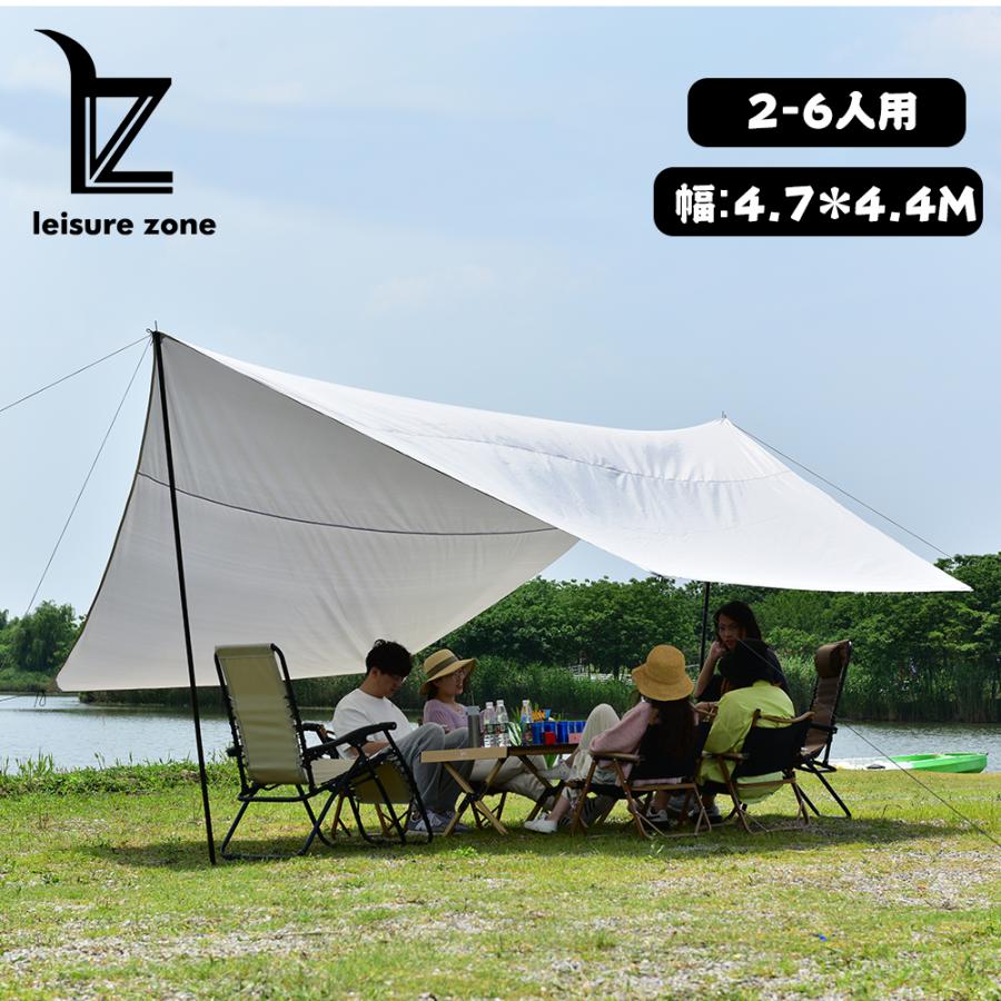 新作 人気 タープ アウトドアタープ テント 2 6人用 ポップアップテント ワンタッチ おしゃれ 折りたたみ 軽量 Uvカット 紫外線 簡単 メッシュ 簡易テント 防水