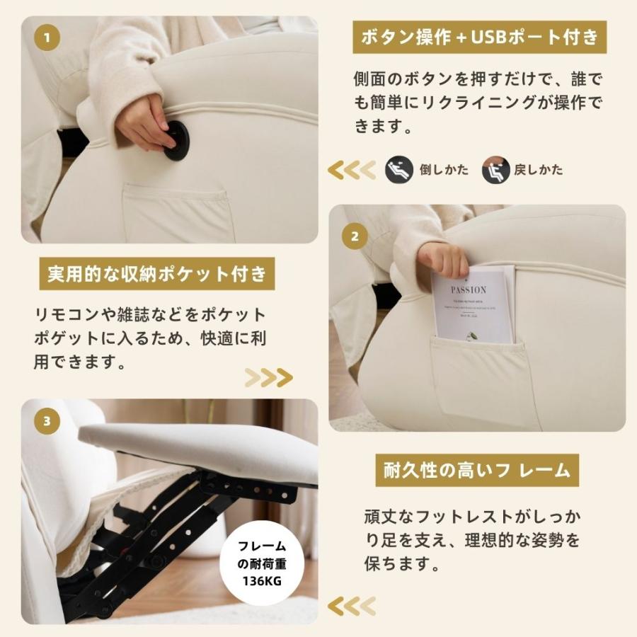 電動1人掛けソファー リクライニングチェア ゲーミングチェア 電動1人掛けソファー リクライニングチェア ゲーミングチェア