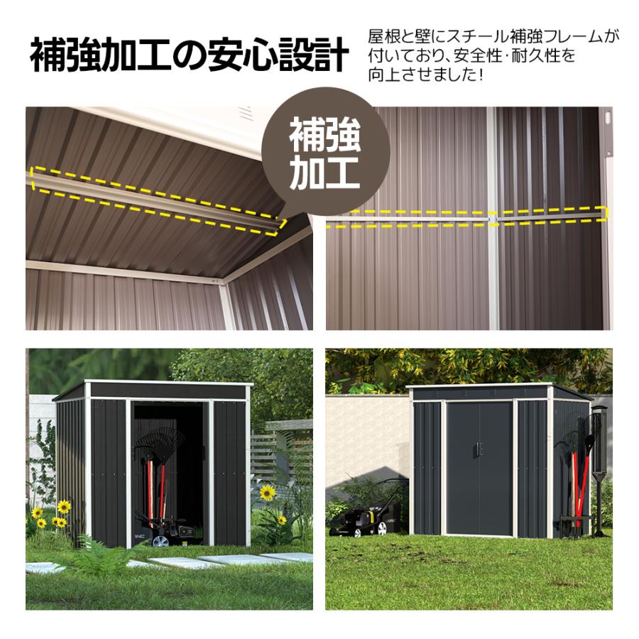 物置 屋外 スチール 倉庫 戸外収納庫 幅192*奥行き125*高185 物置き