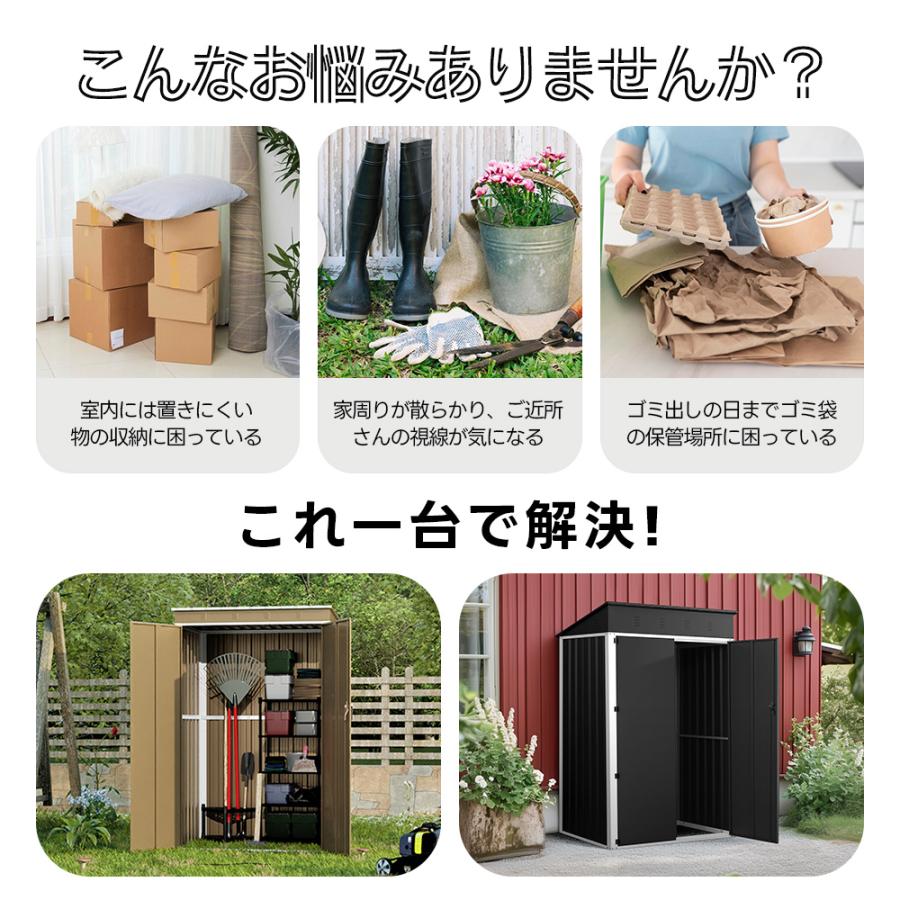 最後の5台！赤字セール！物置 倉庫 大容量戸外収納庫防水GRAY