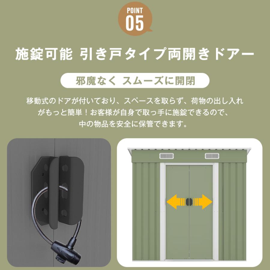 物置 屋外 大型 倉庫 大型物置 戸外収納庫 3TYPE 床材補強 物置 屋外 大型 倉庫 大型物置 戸外収納庫 3TYPE 床材補強