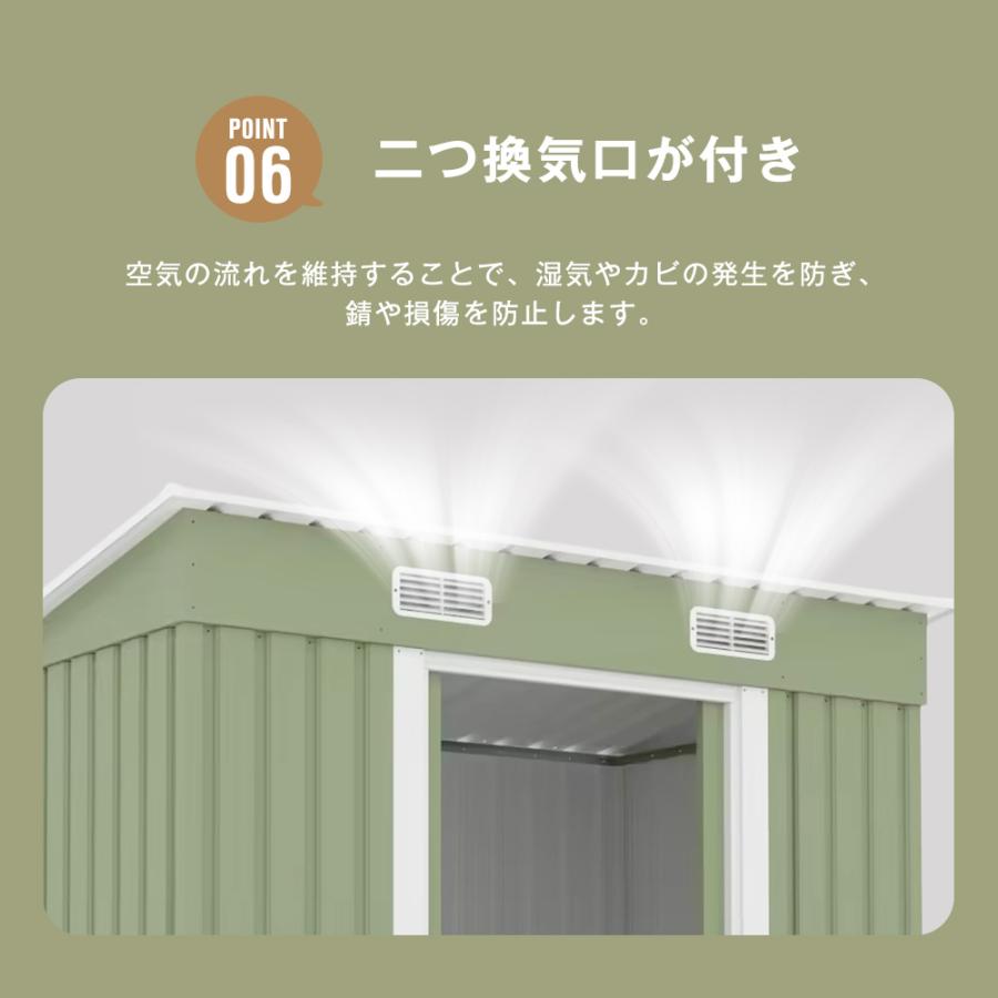 【床板付き】物置 屋外 樹脂製 大型 戸外収納庫 窓付き 頑丈 大容量 サビ防止 床板あり】物置 屋外 樹脂製 大型 戸外収納庫 窓付き 頑丈 大容量 サビ