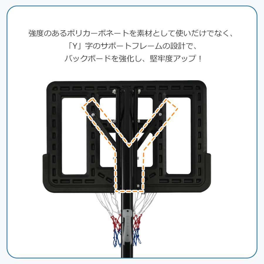 BTM バスケットゴール ワンタッチで高さ調整 5段階高さ調節 公式 BTM バスケットゴール ワンタッチで高さ調整 5段階高さ調節 公式