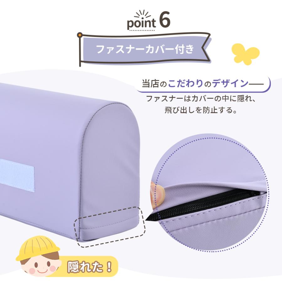 おもちゃ ソフトブロック アスレチック ブロック クッション 玩具 大型