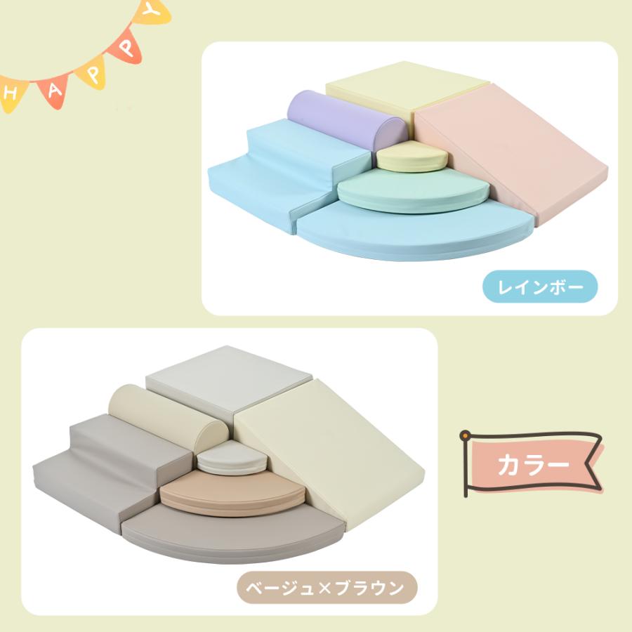 おもちゃ ソフトブロック アスレチック ブロック クッション 玩具 大型