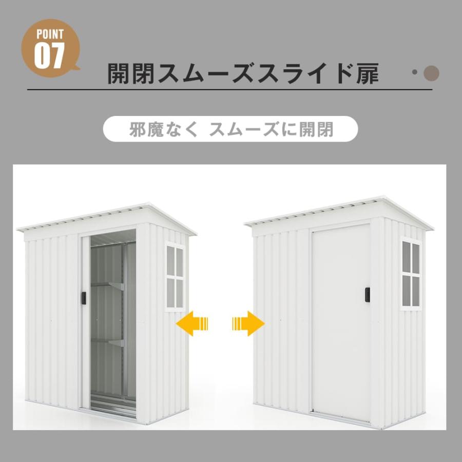 物置 窓付き 屋外 大型 倉庫 床 大型物置 戸外収納庫 幅164*奥行き88