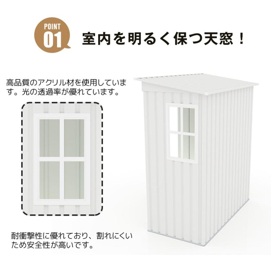 物置 窓付き 屋外 大型 倉庫 床 大型物置 戸外収納庫 幅164*奥行き88