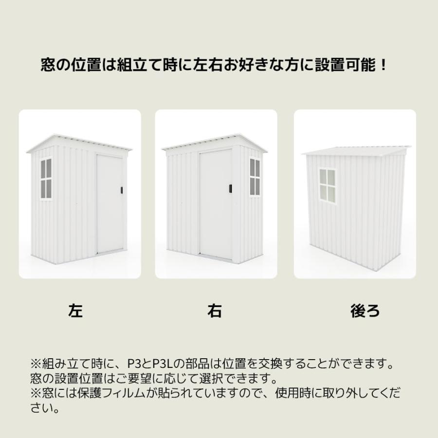 物置 窓付き 屋外 大型 倉庫 床 大型物置 戸外収納庫 幅164 物置 窓付き 屋外 大型 倉庫 床 大型物置 戸外収納庫 幅164