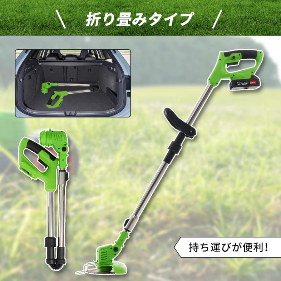 電動草刈機　草刈機　電動　折りたたみ　軽量　折り畳み　大容量バッテリー　新品 期間限定価格】草刈り機 充電式 折りたたみ 豊富な替刃付属 PSE認証