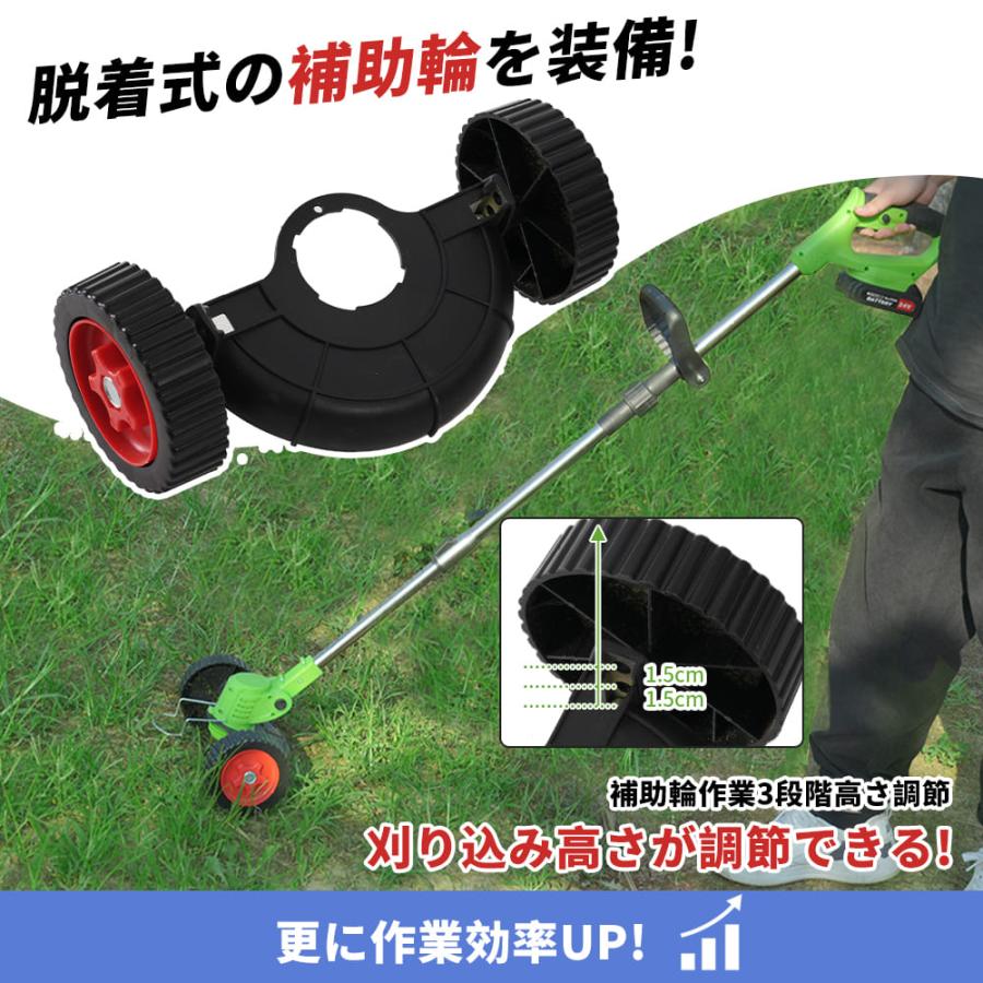 草刈機 芝刈り機 新型モデル 折りたたみ電動 18V互換 軽量1.8kg 草刈り機 充電式 折りたたみ 豊富な替刃付属 PSE認証済み 超軽量 高速