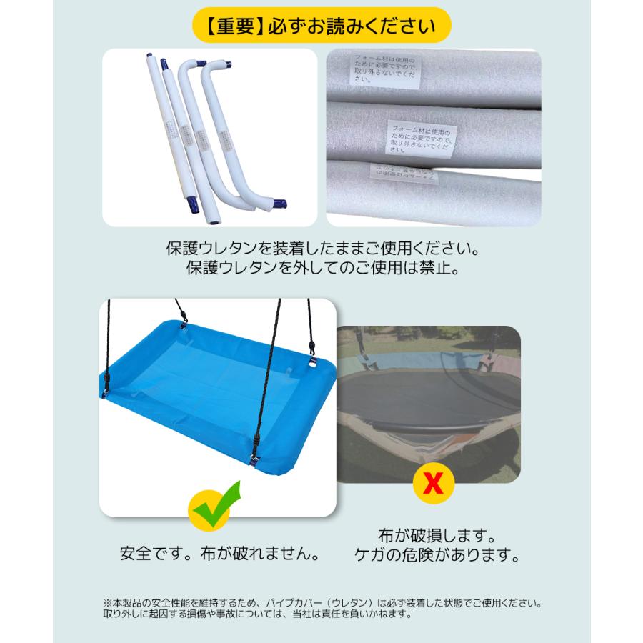 爆買」ブランコ 滑り台 ハンモック バスケットゴール ジャングルジム 